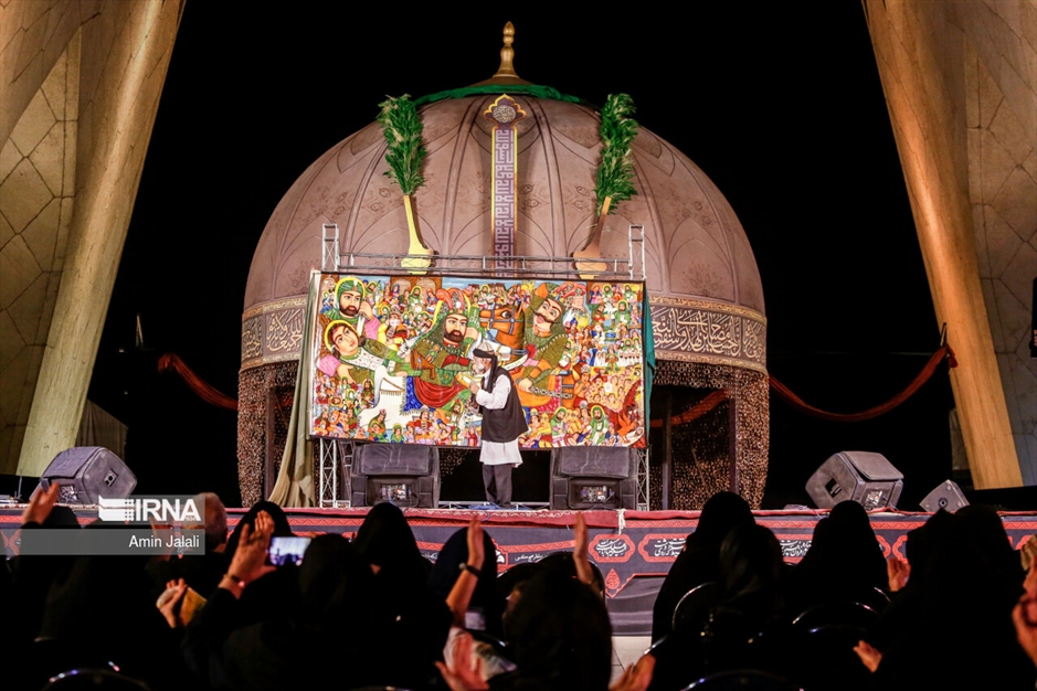 سوگواره آیینی «محرم شهر»