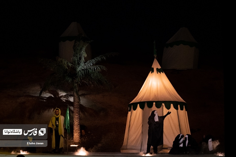 نمایش میدانی «تنهاتر از مسیح»