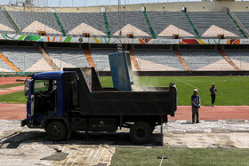 بازسازی ورزشگاه آزادی