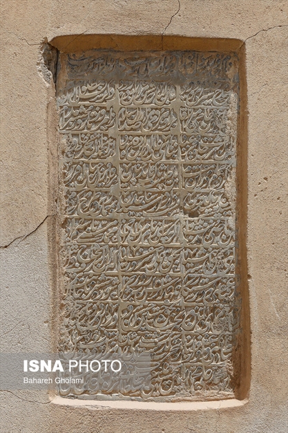 گوشه به گوشه ایران: محمدآباد دیاری از دل کویر