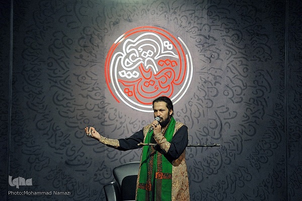 سوگواره هنر و حماسه  دهه دوم محرم 