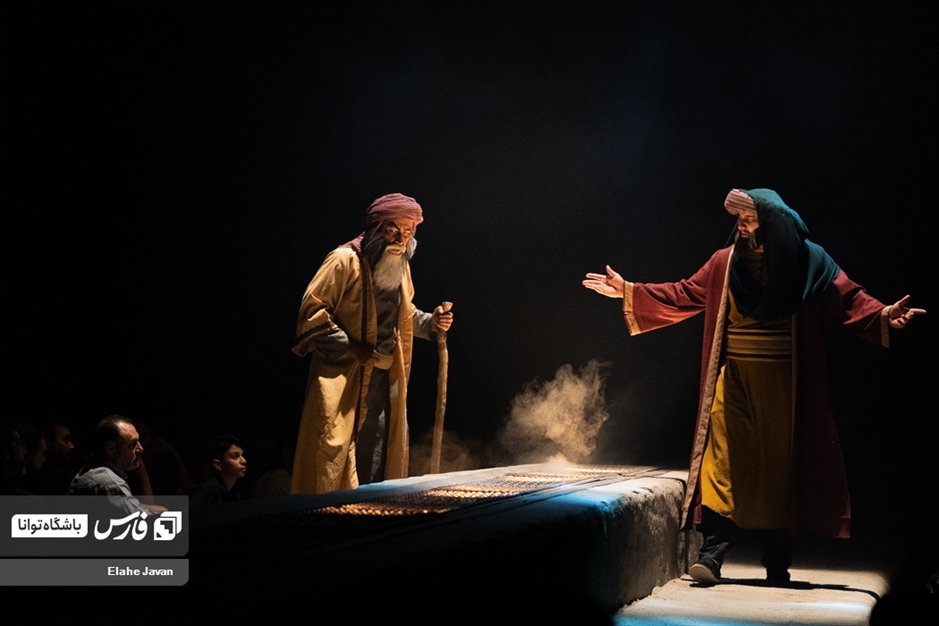 نمایش میدانی «تنهاتر از مسیح»