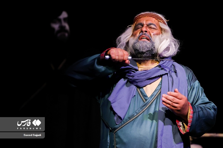 نمایش سیب، فانوس، کشتی