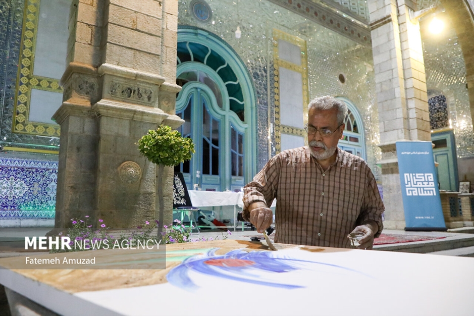 سوگواره رستخیز عام