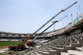 بازسازی ورزشگاه آزادی