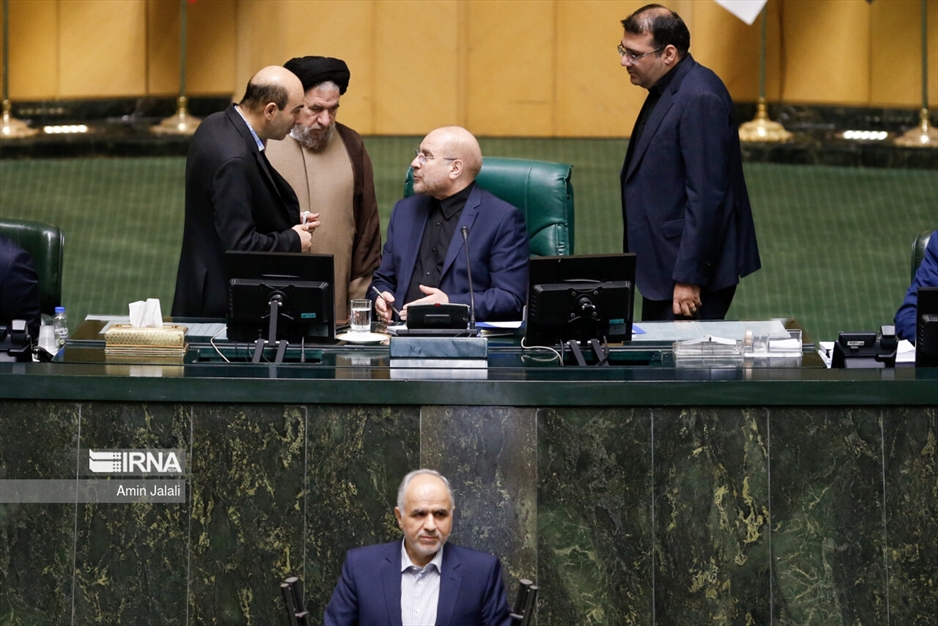 جلسه علنی مجلس شورای اسلامی- ۱۷ مرداد ۱۴۰۲