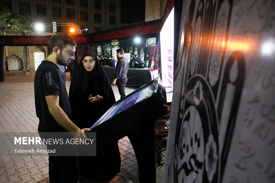 سوگواره رستخیز عام