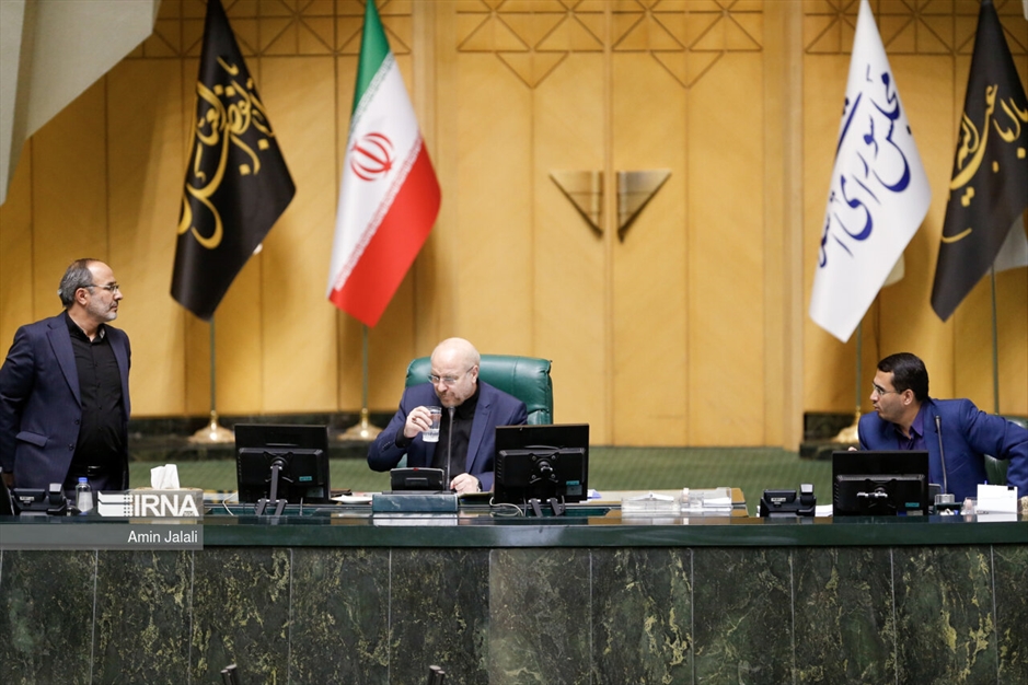 جلسه علنی مجلس شورای اسلامی- ۱۷ مرداد ۱۴۰۲