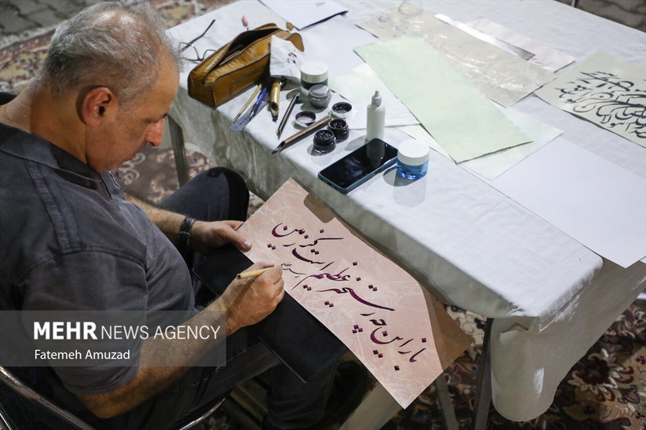 سوگواره رستخیز عام