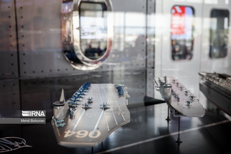 نمایشگاه نظامی روسیه ۲۰۲۳