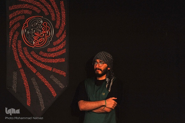 سوگواره هنر و حماسه  دهه دوم محرم 