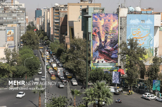 دیوارنگاره میدان فلسطین با عنوان سرآغاز سقوط