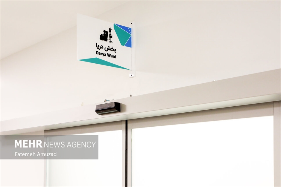 بازدید خبرنگاران از مرکز جامع سرطان برکت