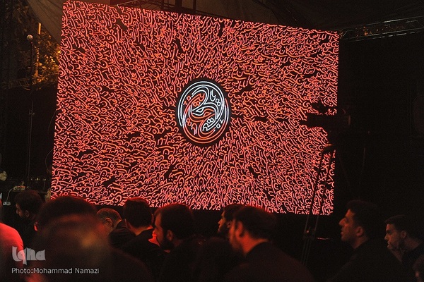 سوگواره هنر و حماسه  دهه دوم محرم 