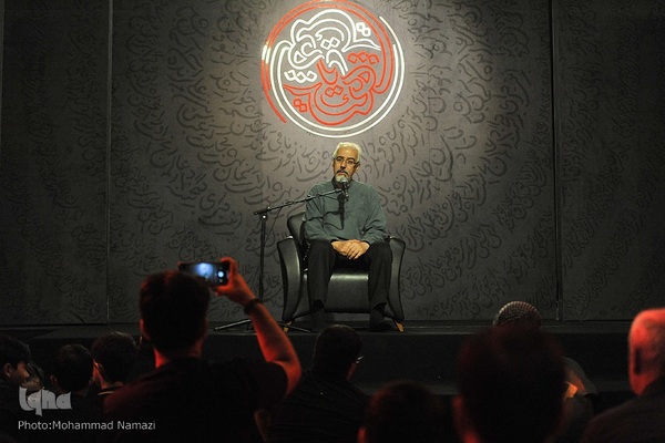 سوگواره هنر و حماسه  دهه دوم محرم 