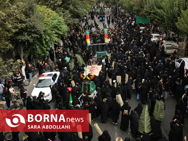 عزاداری دسته‌های بنی‌اسد در تهران