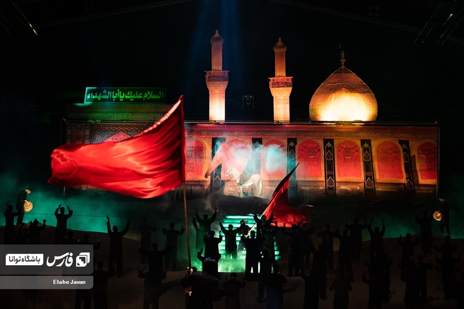 نمایش میدانی «تنهاتر از مسیح»