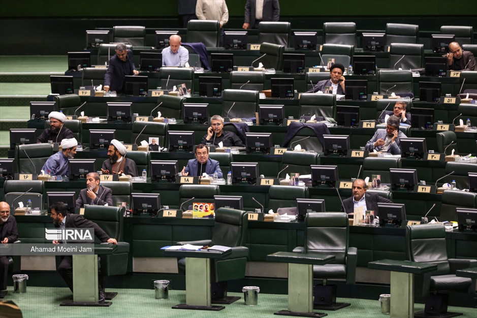 جلسه علنی مجلس شورای اسلامی- ۲۴ مرداد ۱۴۰۲