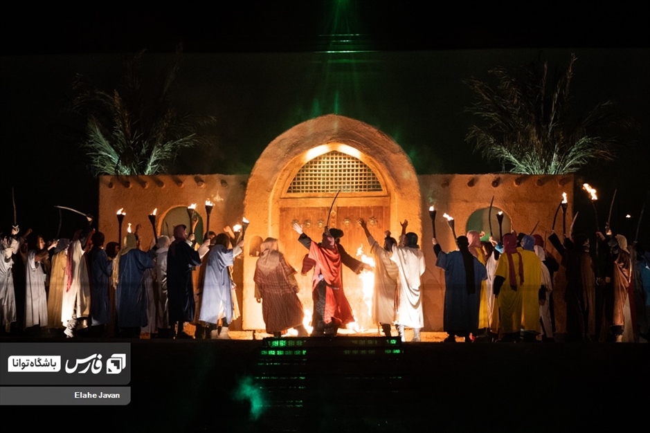 نمایش میدانی «تنهاتر از مسیح»