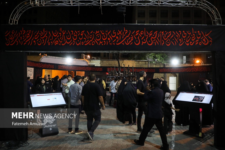 سوگواره رستخیز عام