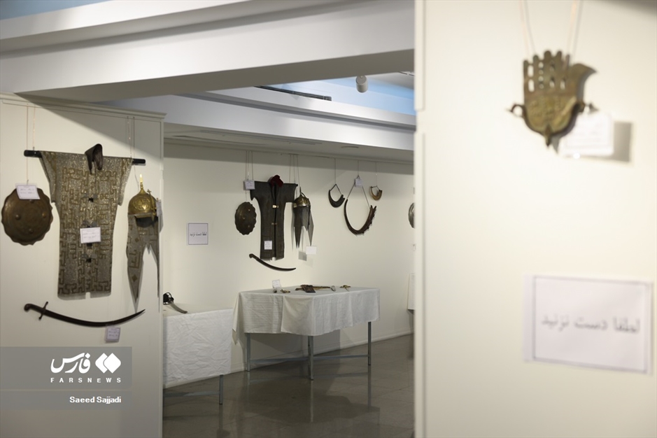 سوگواره رستخیز عام