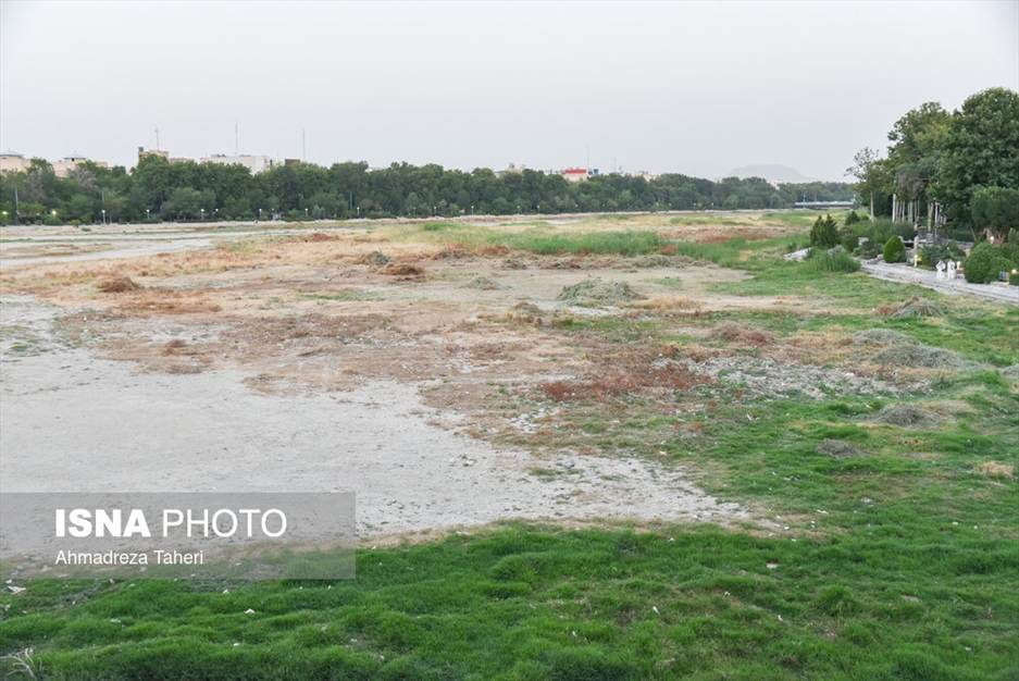 داغ زاینده‌رود!
