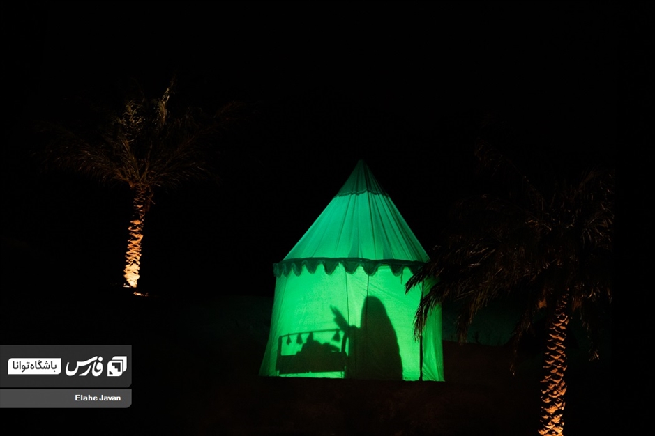 نمایش میدانی «تنهاتر از مسیح»