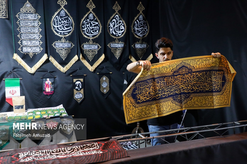 سوگواره رستخیز عام