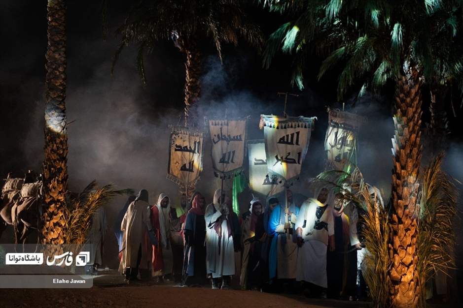 نمایش میدانی «تنهاتر از مسیح»