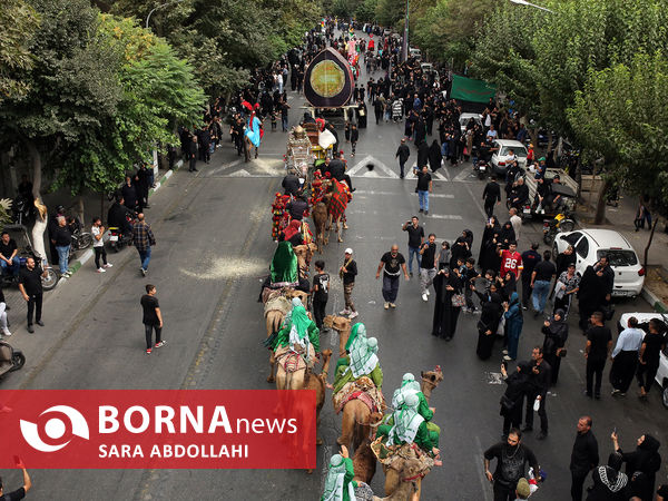عزاداری دسته‌های بنی‌اسد در تهران