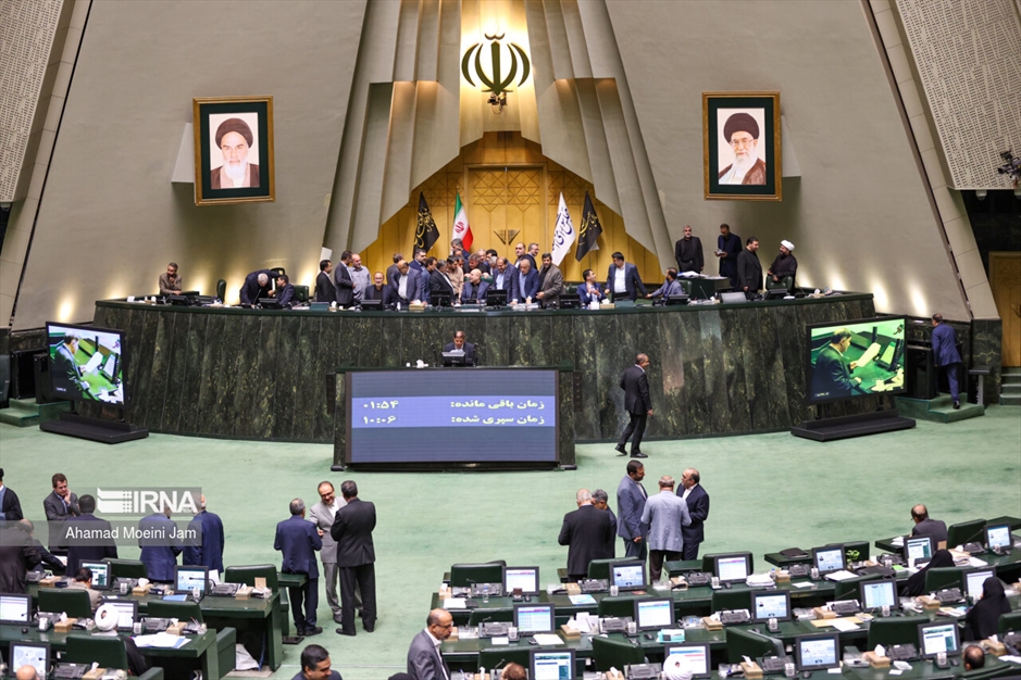 جلسه علنی مجلس شورای اسلامی- ۲۴ مرداد ۱۴۰۲