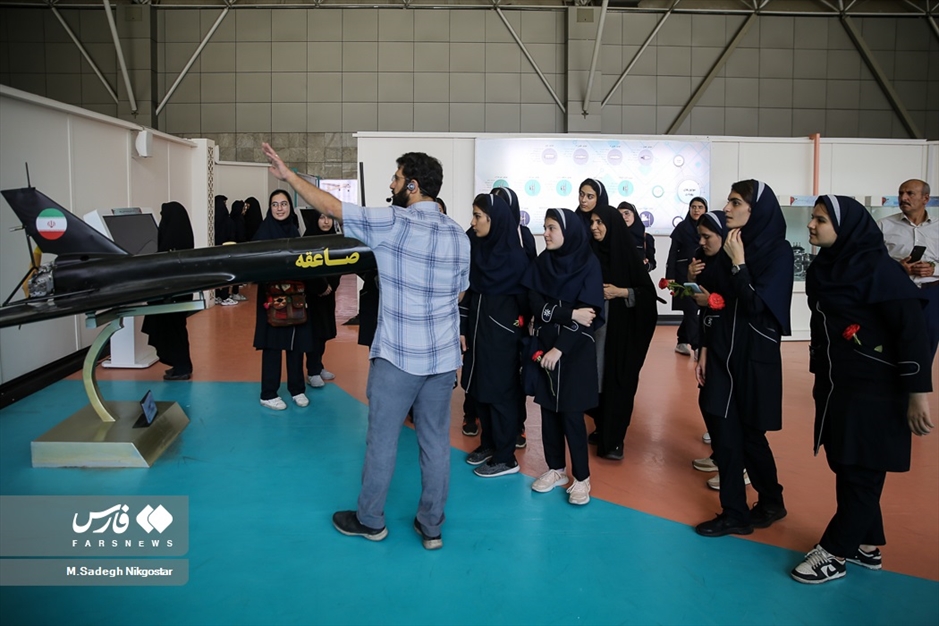 اردوی دانش آموزی راهیان پیشرفت