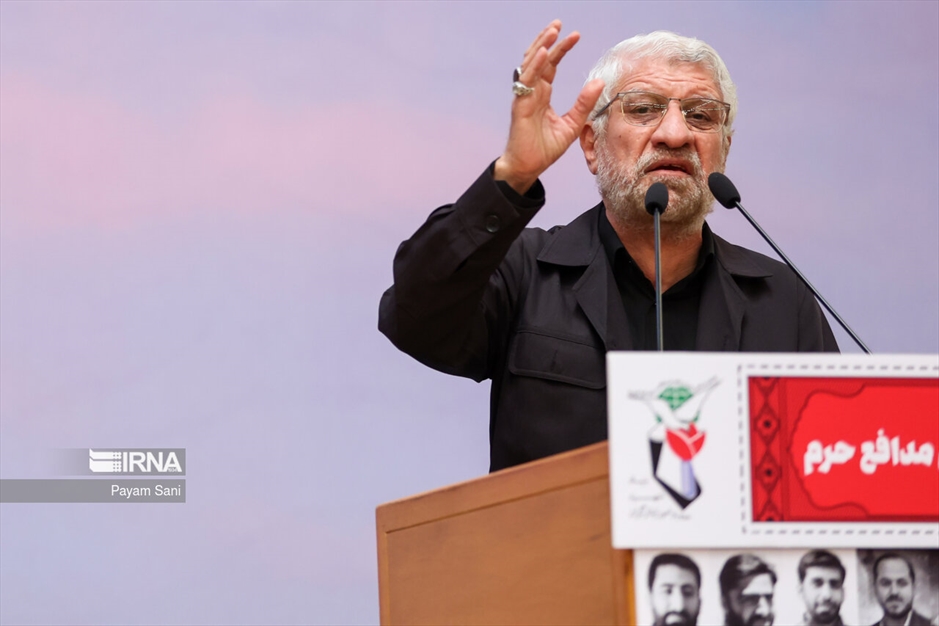 مراسم بزرگداشت شهدای مدافع حرم