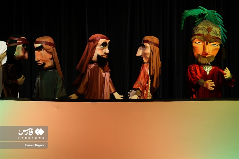 سوگواره رستخیز عام