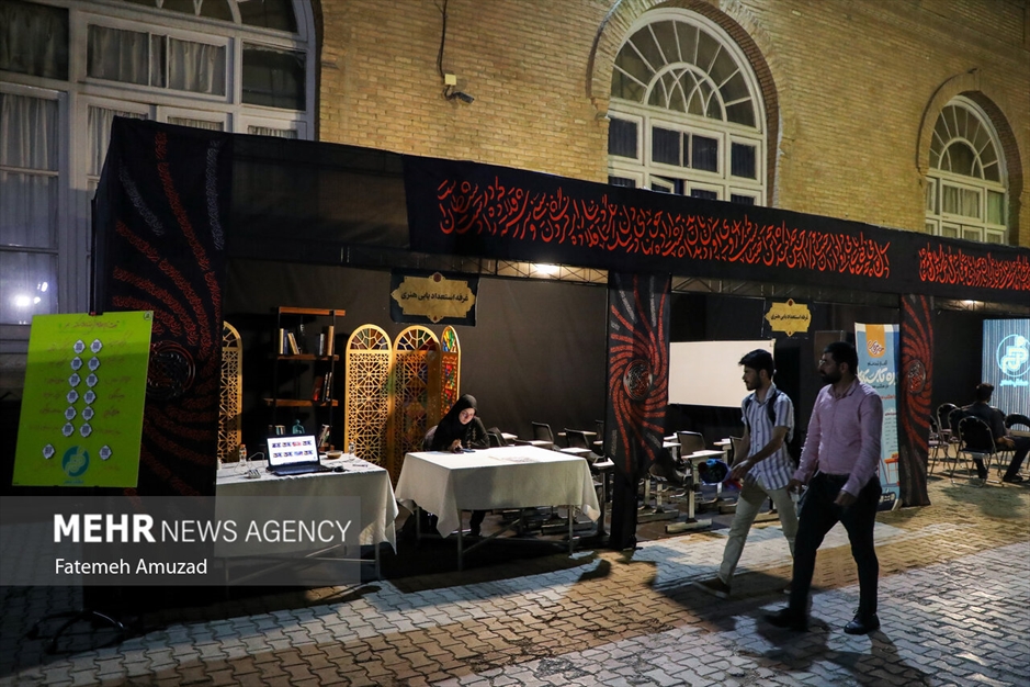 سوگواره رستخیز عام