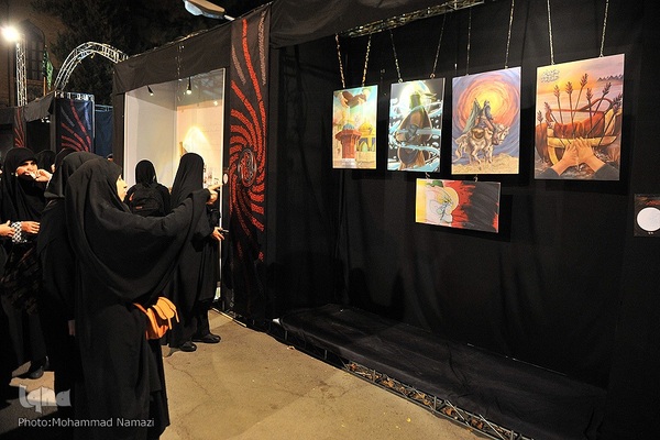 سوگواره هنر و حماسه  دهه دوم محرم 