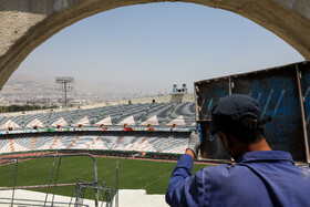 بازسازی ورزشگاه آزادی