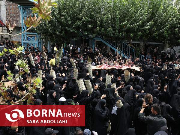 عزاداری دسته‌های بنی‌اسد در تهران