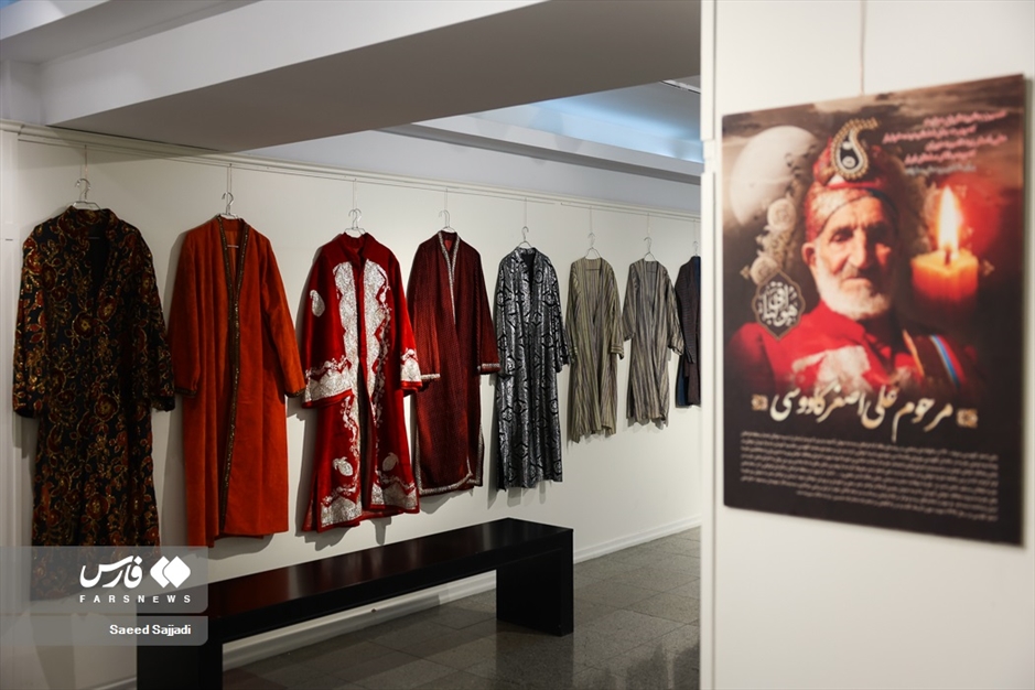 سوگواره رستخیز عام