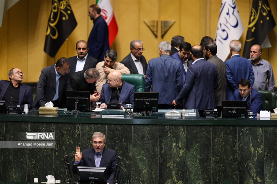 جلسه علنی مجلس شورای اسلامی- ۲۴ مرداد ۱۴۰۲