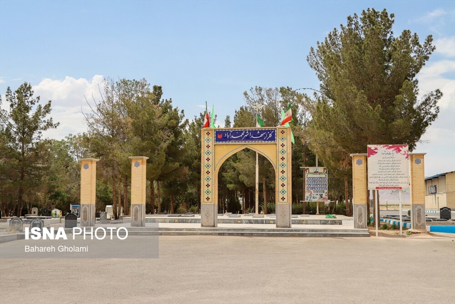 گوشه به گوشه ایران: محمدآباد دیاری از دل کویر