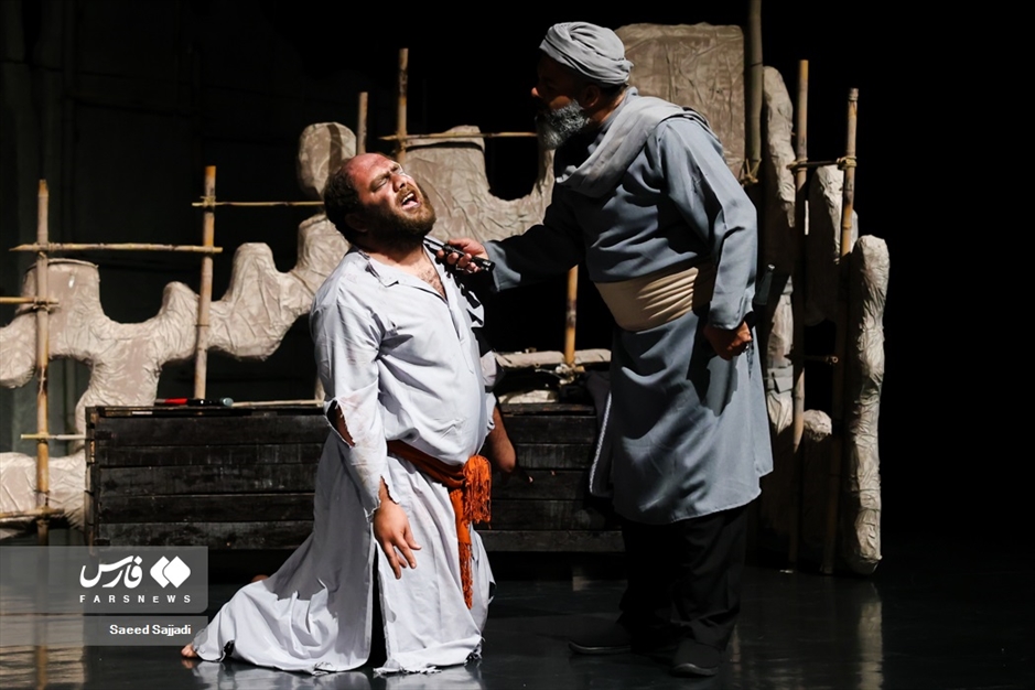 نمایش سیب، فانوس، کشتی