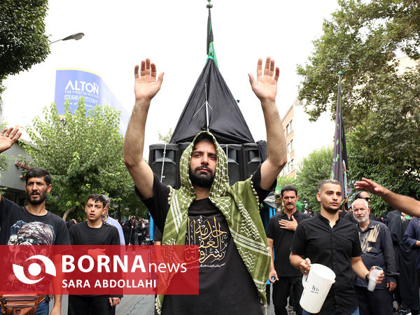 عزاداری دسته‌های بنی‌اسد در تهران