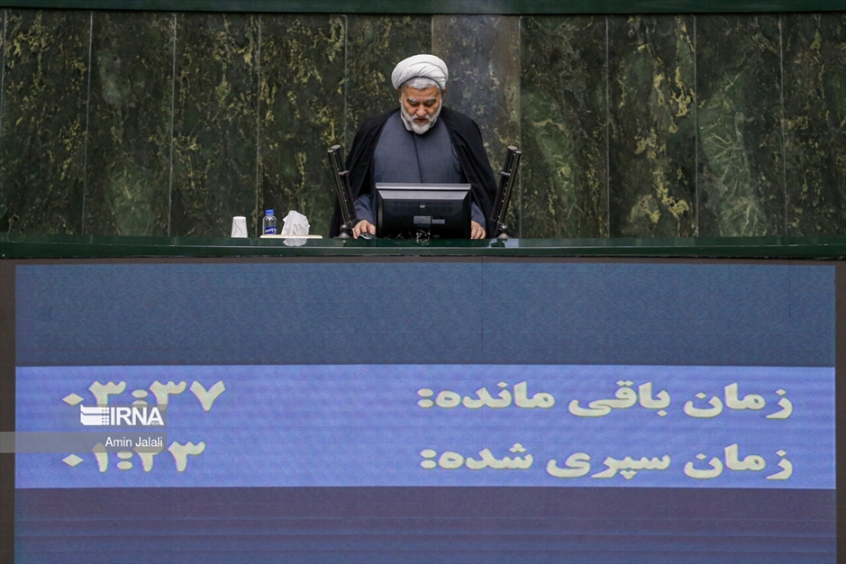 جلسه علنی مجلس شورای اسلامی- ۱۷ مرداد ۱۴۰۲