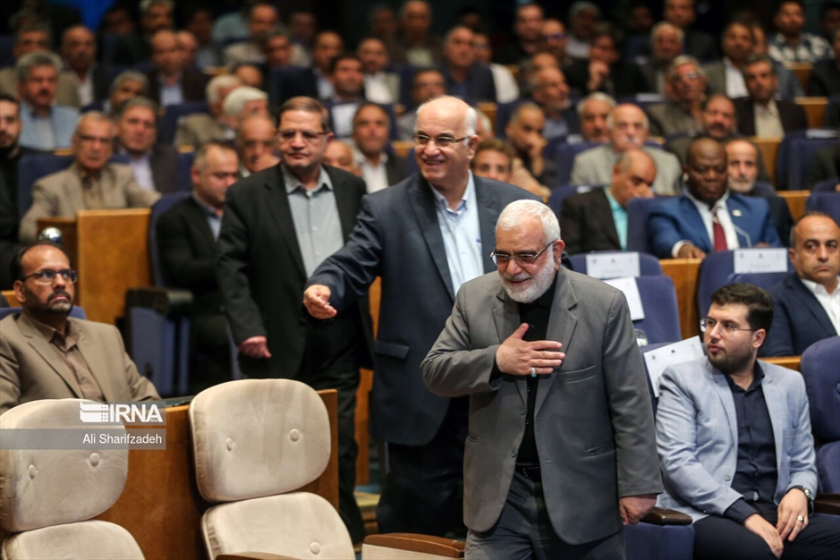 نخستین همایش اقتصاد تعاونی ایران