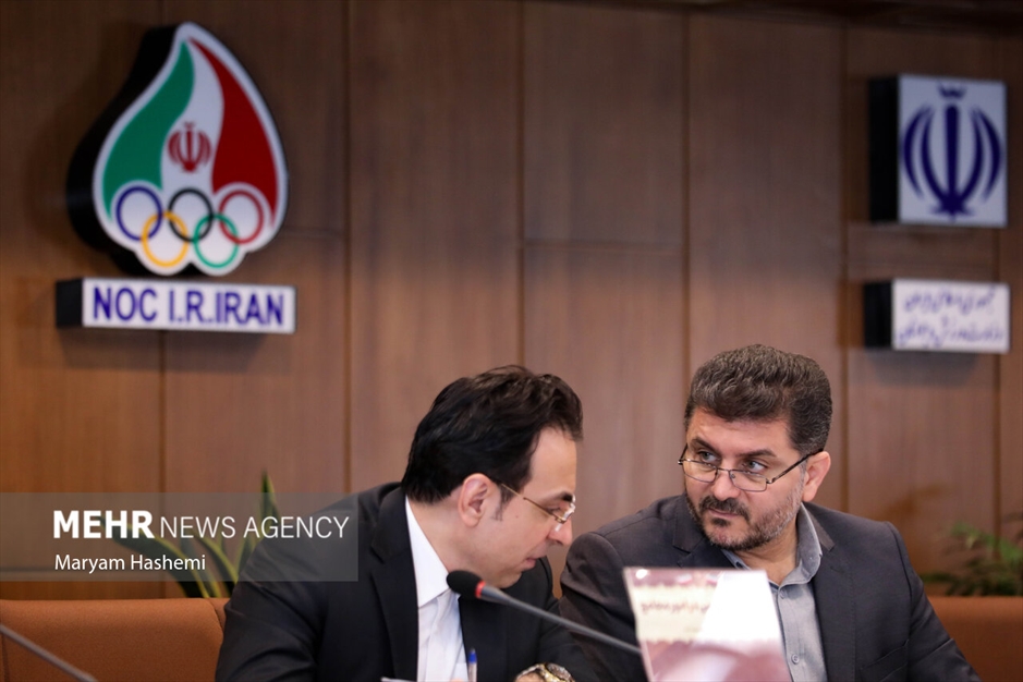 مراسم پایان تعلیق جودو