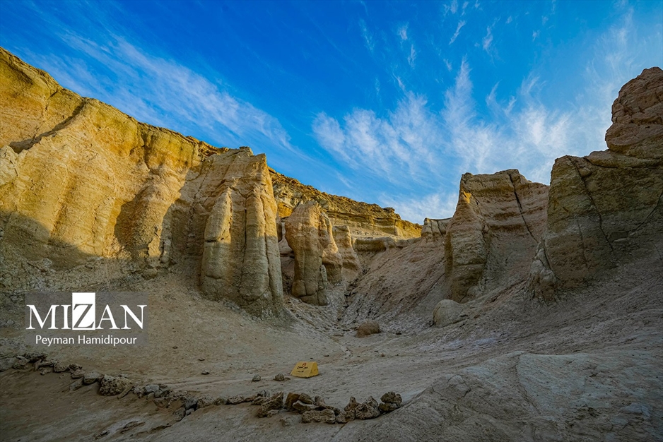 ایران زیبا - دره ستارگان جزیره قشم