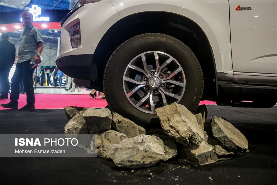 بیست و سومین نمایشگاه بین المللی خودرو مشهد