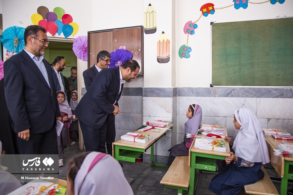 آئین جشن شکوفه ها