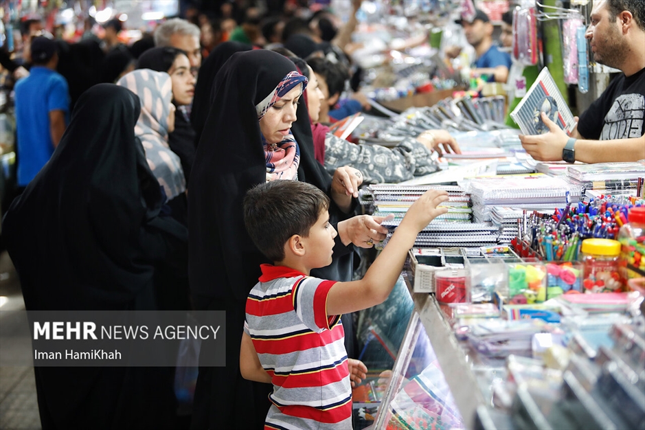 بوی ماه مهر